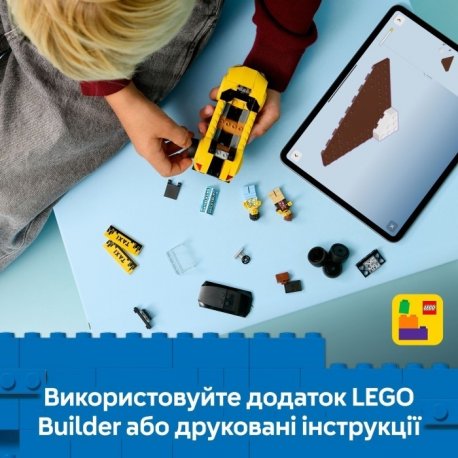Конструктор LEGO City Желтое такси (60487)