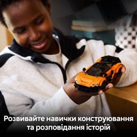 Конструктор LEGO Speed ​​Champions McLaren W1 (77257)