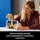 Конструктор LEGO Architecture Париж — місто кохання (21064)
