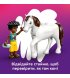 Конструктор LEGO Friends Ветеринарна клініка (42696)