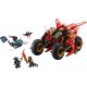 Конструктор LEGO Ninjago Боевая машина ниндзя (71844) Конструктор LEGO Ninjago Боевая машина ниндзя (71844)