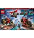 Конструктор LEGO Ninjago Боевая машина ниндзя (71844)