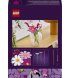 Конструктор LEGO Botanicals Квіти космеї (11514)
