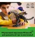 Конструктор LEGO Minecraft Дракон Края (21595)