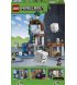 Конструктор LEGO Minecraft Станція ґастів (21597)