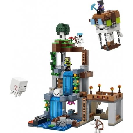 Конструктор LEGO Minecraft Станция хозяев (21597)