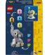 Конструктор LEGO Ideas Слоненок в небе (40814)