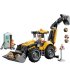 Конструктор LEGO City Желтый экскаватор-погрузчик (60480)