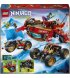Конструктор LEGO Ninjago Райська земля (71869)