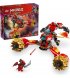 Конструктор LEGO Ninjago Штормовой робот-всадник Кая (71830)