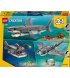 Конструктор LEGO Creator Лютая акула со сундуком сокровищ (31381)