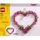 Конструктор LEGO Seasons Узор в виде сердца (40638)