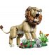 Конструктор LEGO Creator Дикие животные: Величественный лев (31386)
