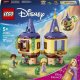 Конструктор LEGO Disney Princess Мини башня Рапунцель (43294)