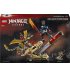 Конструктор LEGO Ninjago Битва у черепа Дракона с мечом (71871)