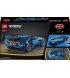 Конструктор LEGO Speed Champions Спортивный автомобиль Bugatti Vision GT Hyper (77253)