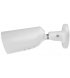 IP-камера Ajax BulletCam 5MP 2.8 мм White (000039294)