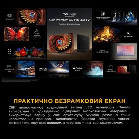 Телевізор TCL 65" MiniLED (65C8K)