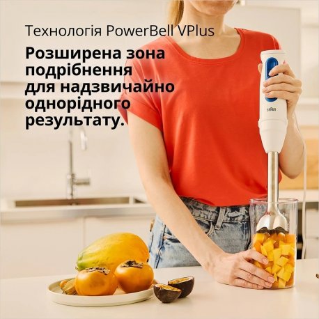 Блендер Braun MQ 30202 M WH (MQ 30202 M WH)