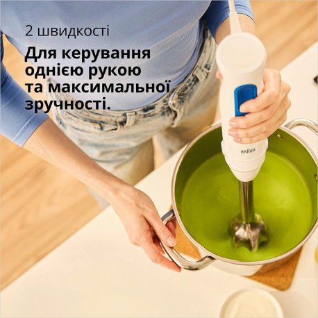 Блендер Braun MQ 30202 M WH (MQ 30202 M WH)
