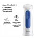 Блендер Braun MQ 30202 M WH (MQ 30202 M WH)
