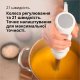 Блендер Braun MQ 50001 M WH (MQ 50001 M WH) Блендер Braun MQ 50001 M WH (MQ 50001 M WH)