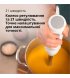 Блендер Braun MQ 50001 M WH (MQ 50001 M WH)