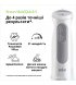 Блендер Braun MQ 50001 M WH (MQ 50001 M WH)