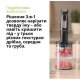 Блендер Braun MQ 55254 MBK (MQ 55254 MBK) Блендер Braun MQ 55254 MBK (MQ 55254 MBK)