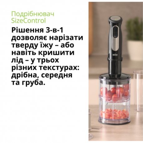 Блендер Braun MQ 55254 MBK (MQ 55254 MBK)