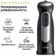 Блендер Braun MQ 55254 MBK (MQ 55254 MBK) Блендер Braun MQ 55254 MBK (MQ 55254 MBK)