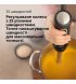 Блендер Braun MQ 55307 MBK (MQ 55307 MBK)