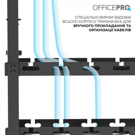 Органайзер для зберігання кабелів OfficePro CT690B Black (CT690B)