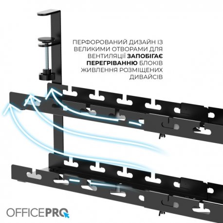 Органайзер для зберігання кабелів OfficePro CT690B Black (CT690B)
