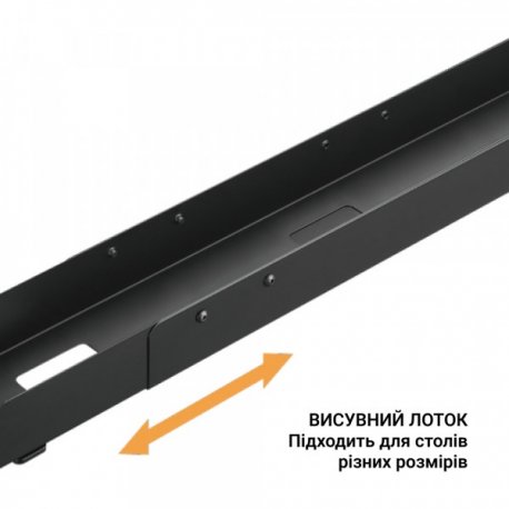Органайзер для зберігання кабелів OfficePro CT770B Black (CT770B)