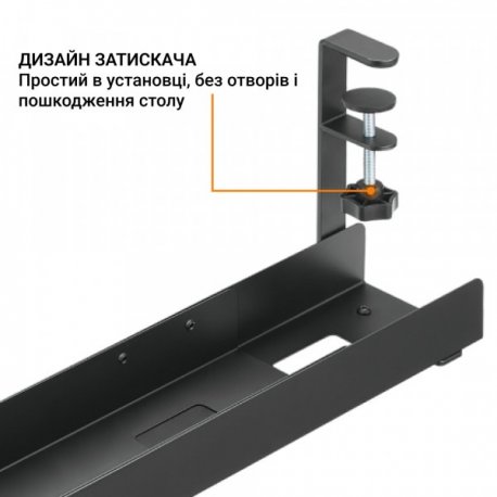 Органайзер для хранения кабелей OfficePro CT770B Black (CT770B)