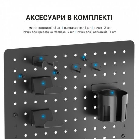 Настольный органайзер OfficePro DO780B Black (DO780B)