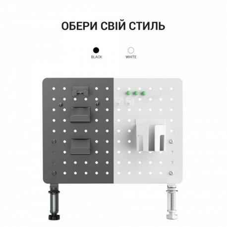 Настільний органайзер OfficePro DO780B Black (DO780B)