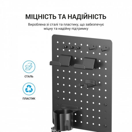 Настольный органайзер OfficePro DO780B Black (DO780B)