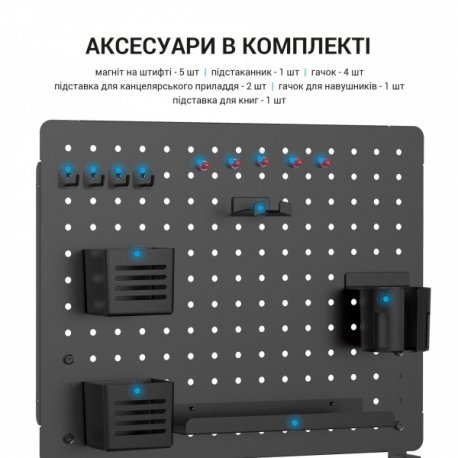 Настільний органайзер OfficePro DO1090B Black (DO1090B)