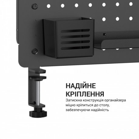Настільний органайзер OfficePro DO1090B Black (DO1090B)
