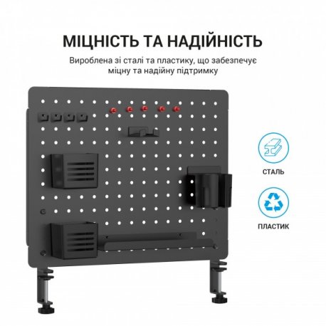 Настільний органайзер OfficePro DO1090B Black (DO1090B)
