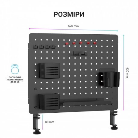 Настольный органайзер OfficePro DO1090B Black (DO1090B)