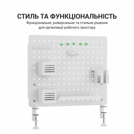 Настольный органайзер OfficePro DO1090W White (DO1090W)