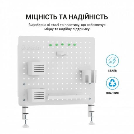 Настільний органайзер OfficePro DO1090W White (DO1090W)