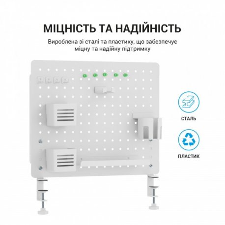Настольный органайзер OfficePro DO1090W White (DO1090W)
