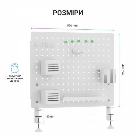 Настільний органайзер OfficePro DO1090W White (DO1090W)