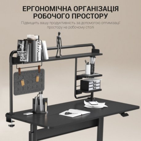Настольный органайзер OfficePro DS253B Black (DS253B)