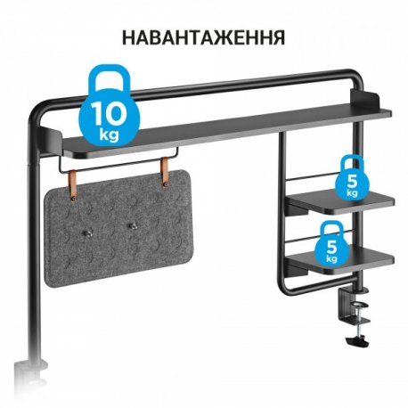 Настольный органайзер OfficePro DS253B Black (DS253B)