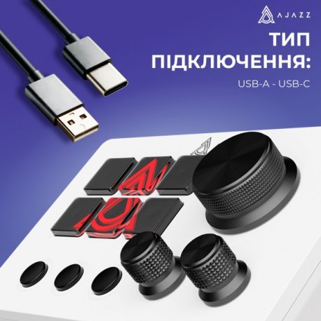 Контроллер Ajazz Stream Deck AKP03E-W USB White (AKP03E-W)
